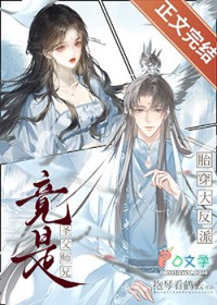 如何将师妹占为己有如何将师妹占为己有